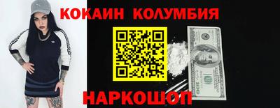 дурь Свободный