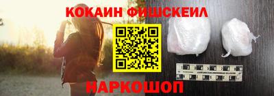 круглые Севастополь