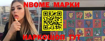 дурь Свободный