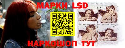 круглые Севастополь