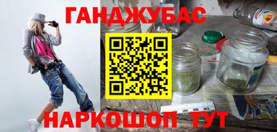 дурь Свободный