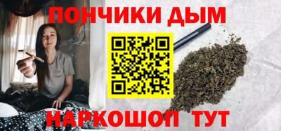 дурь Свободный