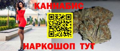 дурь Свободный