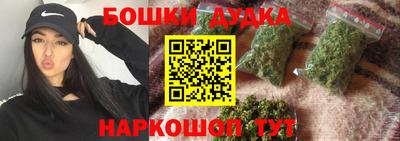 дурь Свободный