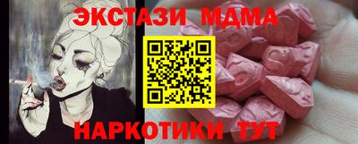 дурь Свободный