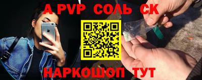 дурь Свободный