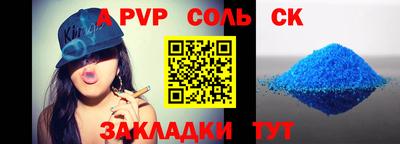 дурь Свободный