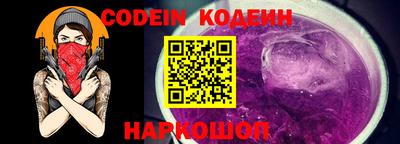 круглые Севастополь