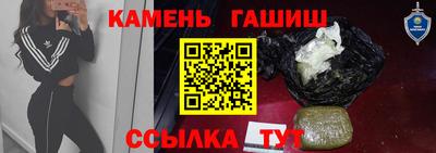круглые Севастополь
