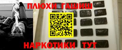 круглые Севастополь