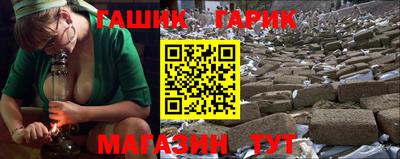 дурь Свободный