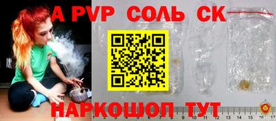 дурь Свободный